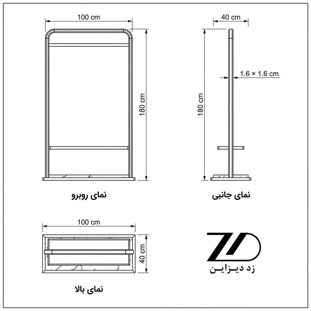 نقشه فنی جا لباسی سلین