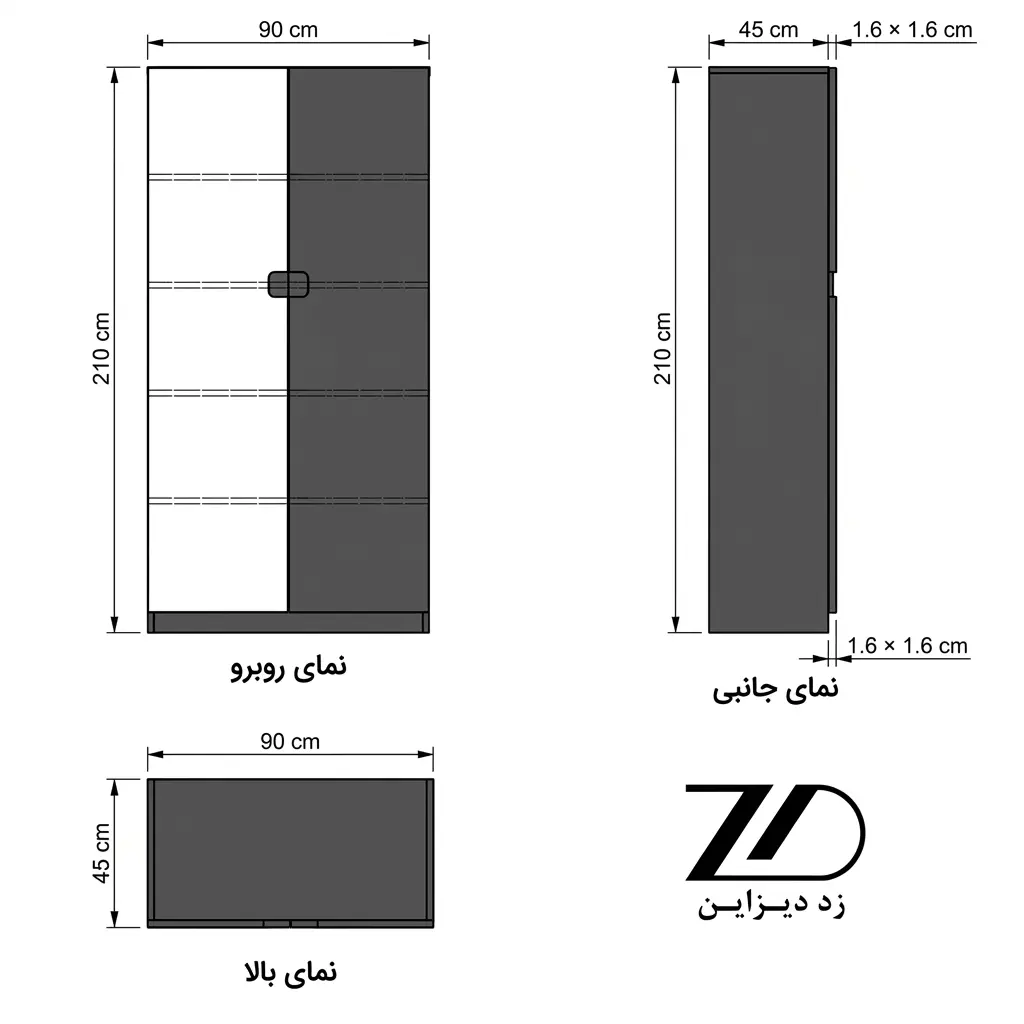 نقشه فنی کمد بایگانی اداری