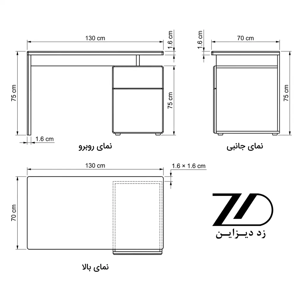 نقشه فنی میز تحریر کارن