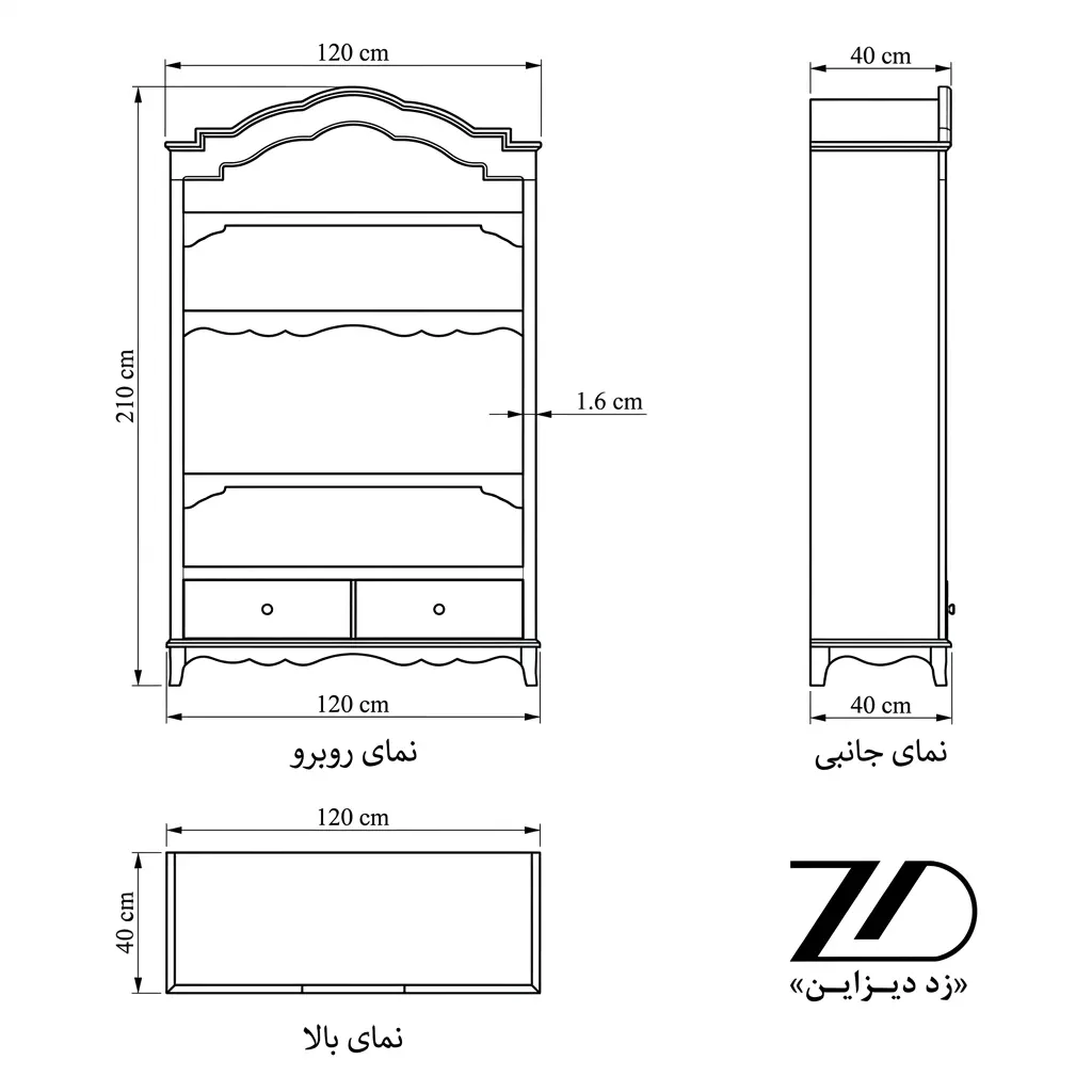 نقشه فنی کتابخانه چوبی پتینه