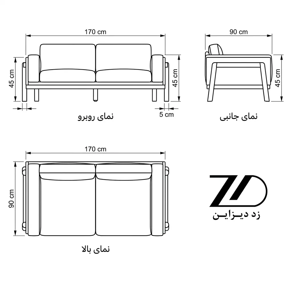 نقشه فنی صندلی راحتی رستا