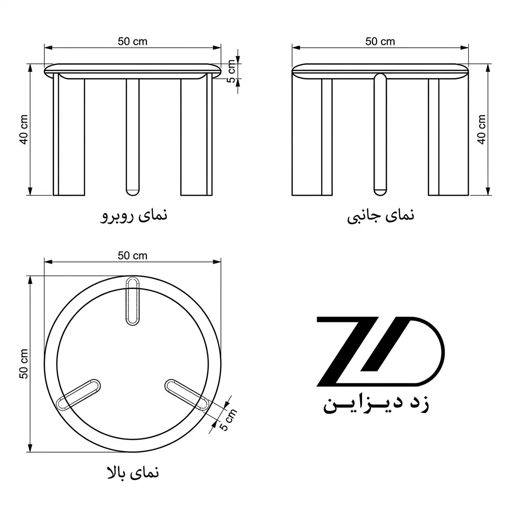 نقشه فنی میز عسلی مبینا