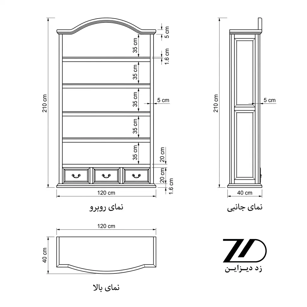 نقشه فنی کتابخانه چوبی رهام