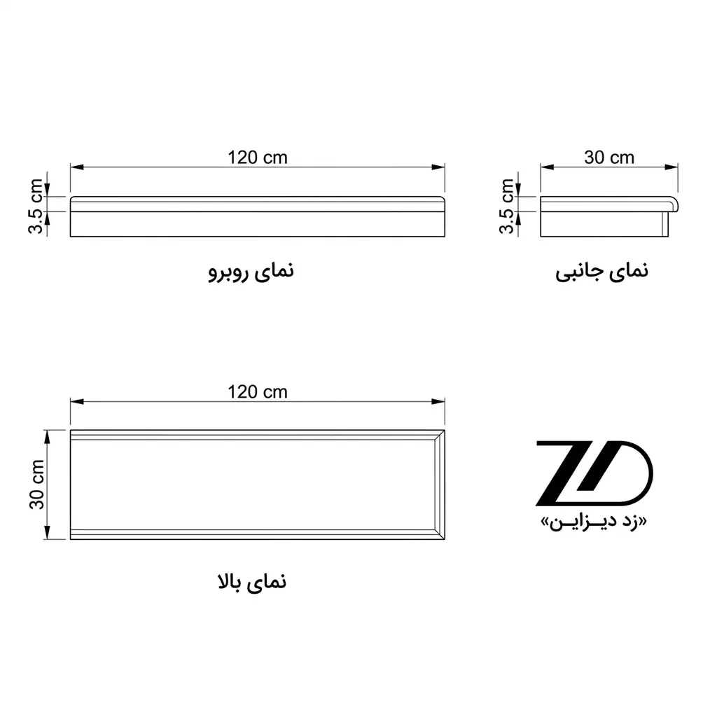 نقشه فنی کف پله چوب گردو