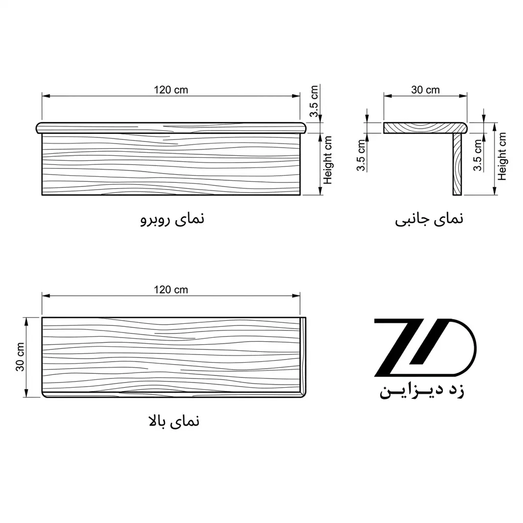 نقشه فنی کف پله چوبی روس