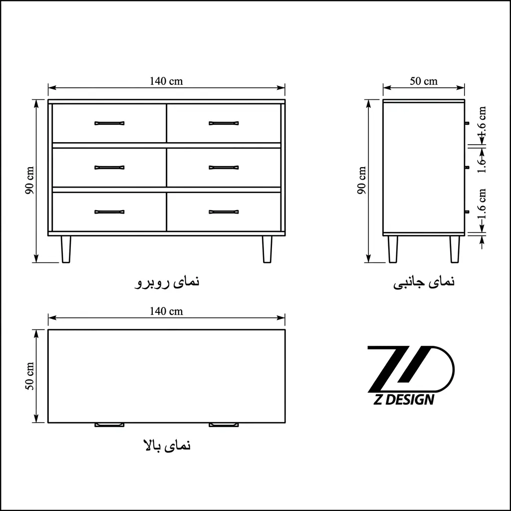 نقشه فنی دراور چوبی آپادانا