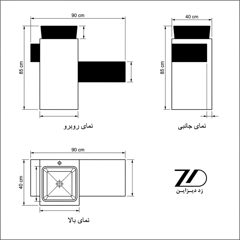 نقشه فنی روشویی مشکی مدرن سرامیکی