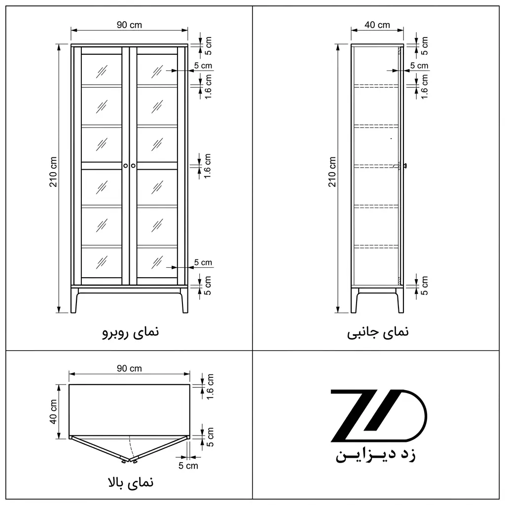 نقشه فنی ویترین چوبی روستیک