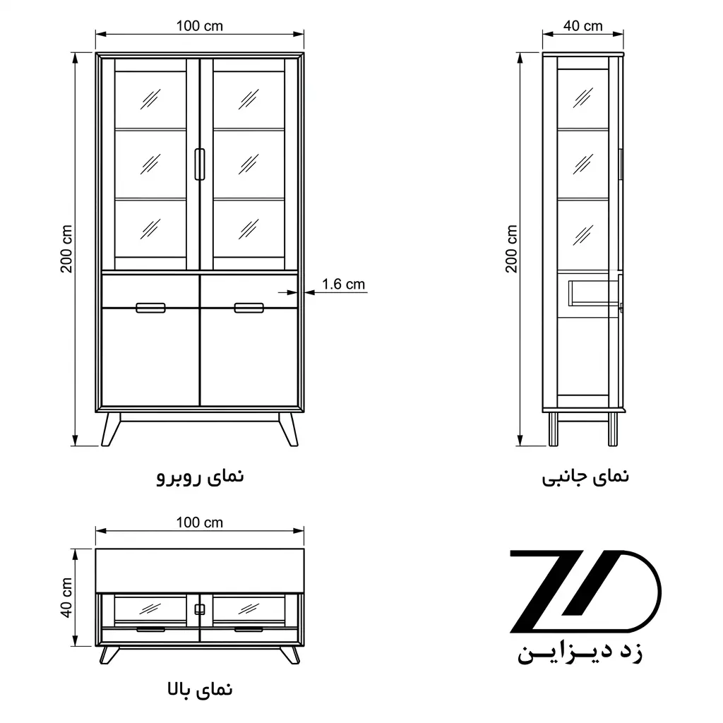 نقشه فنی ویترین چوب گردو