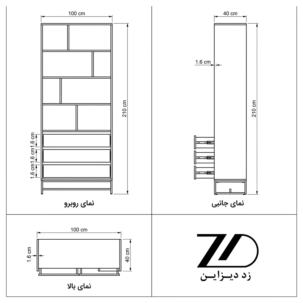 نقشه فنی کتابخانه چوبی هانزو