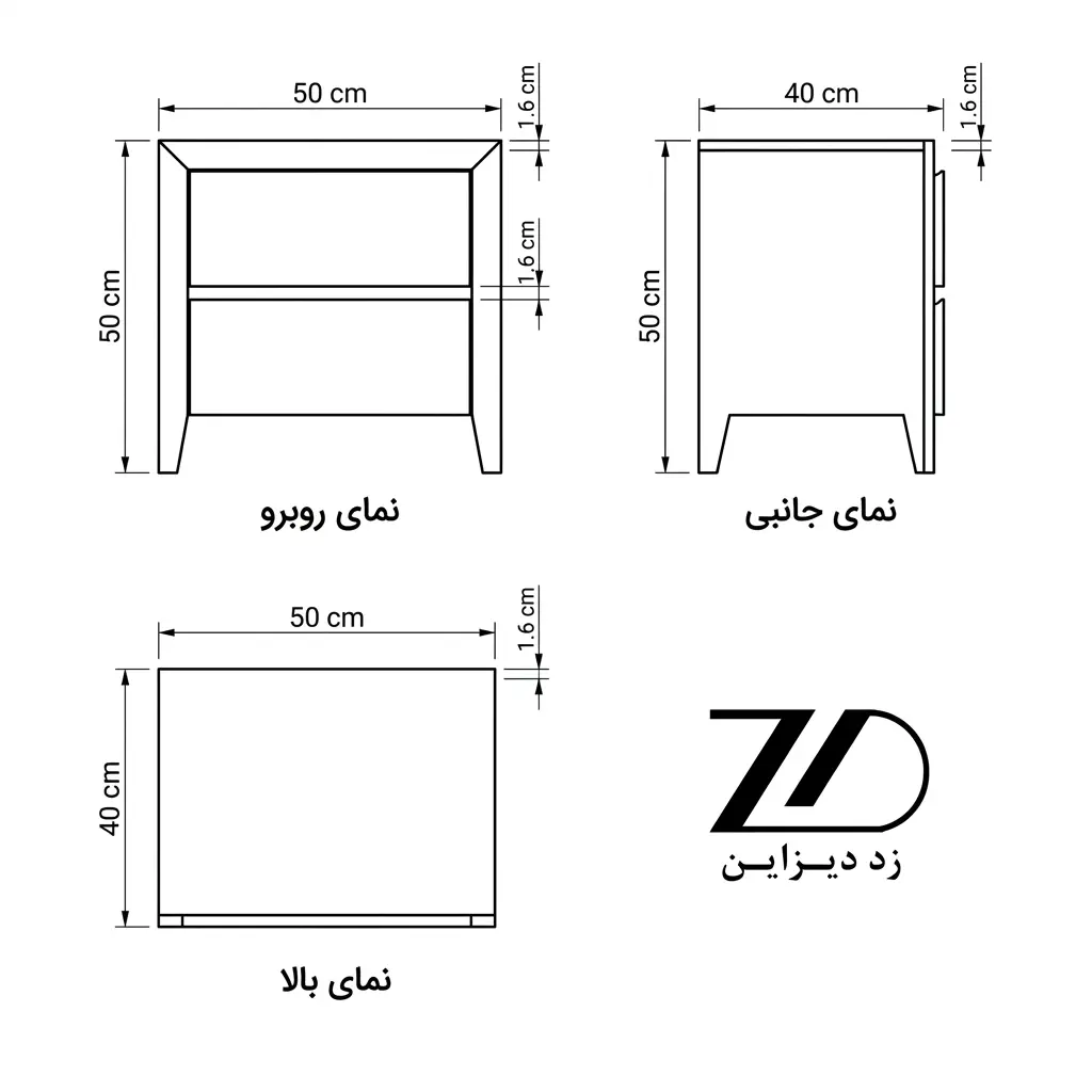 نقشه فنی پاتختی دو کشو رزی