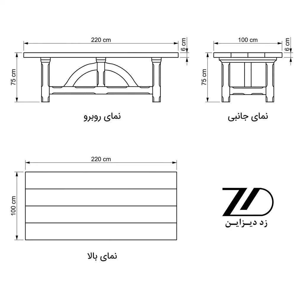 نقشه فنی میز ناهارخوری ورسک