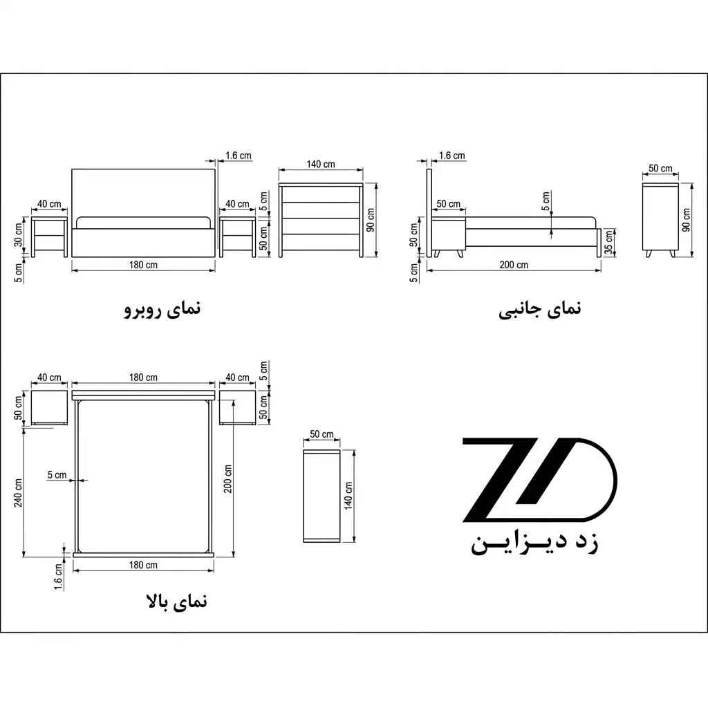نقشه فنی سرویس خواب شونتی