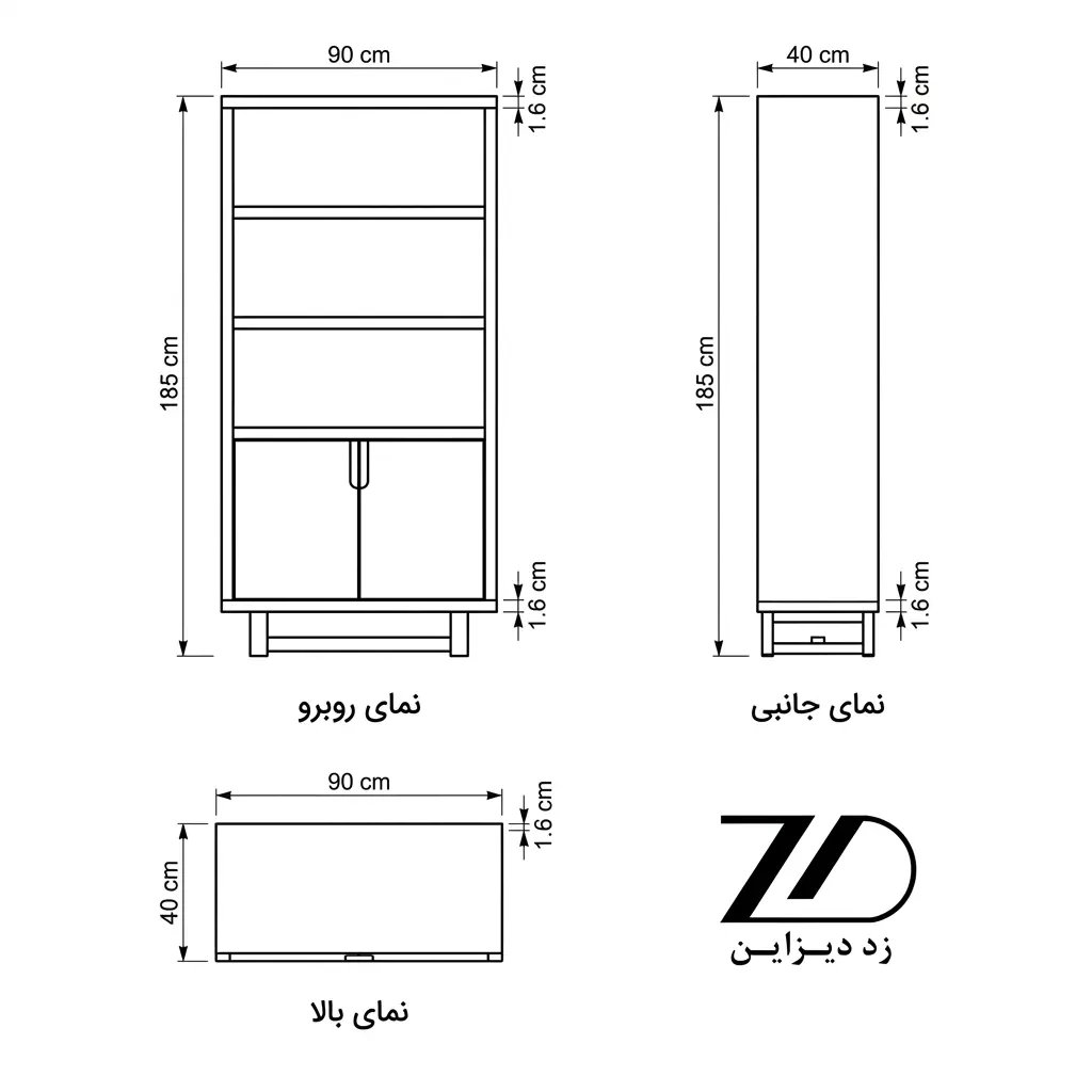 نقشه فنی کتابخانه و استند کارینو