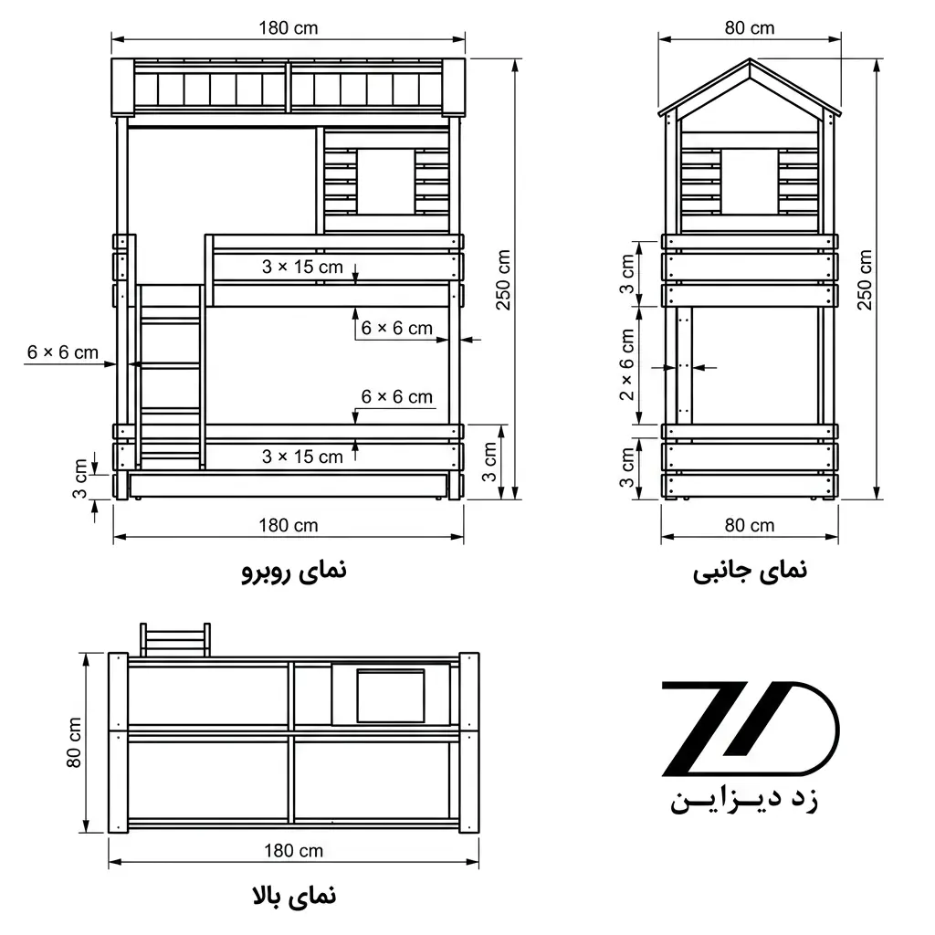 نقشه فنی تخت خواب نوجوان دو طبقه چوبی