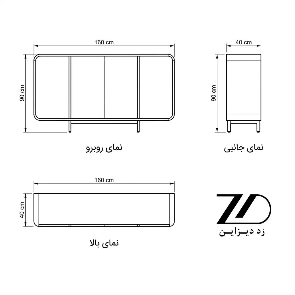 نقشه فنی میز کنسول چوبی آدیسا