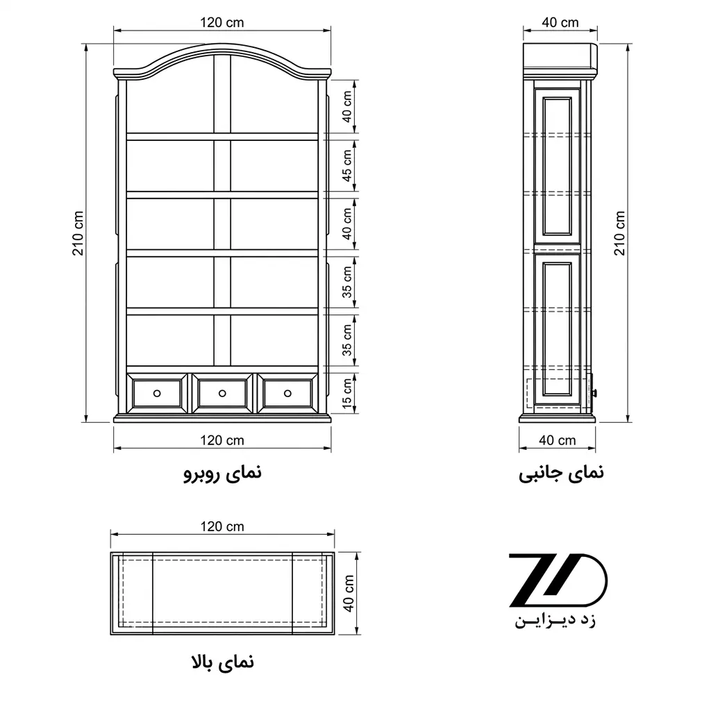 نقشه فنی کتابخانه چوبی شیوا