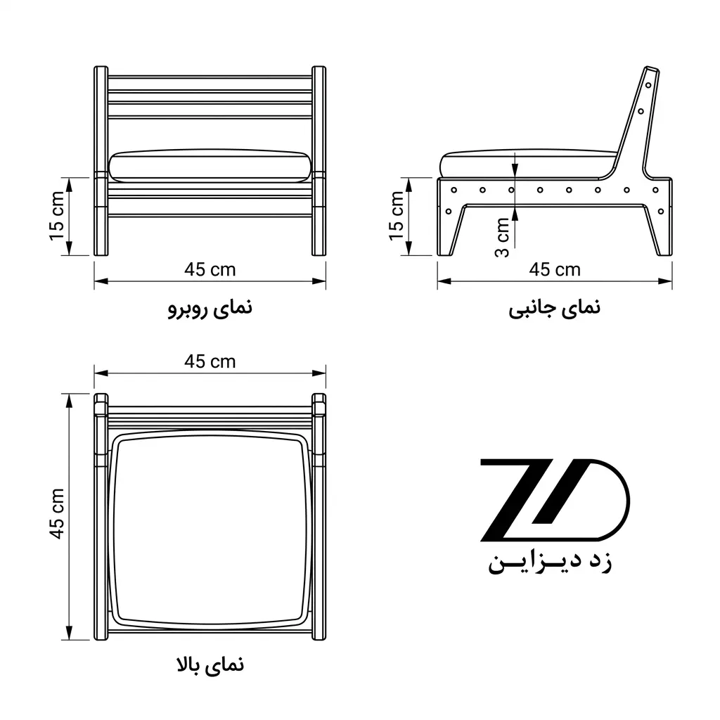 نقشه فنی صندلی ژاپنی چوبی کرمی