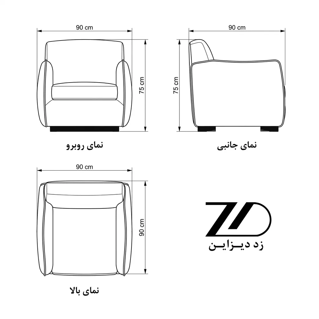 نقشه فنی مبل راحتی چوبی آدیسا