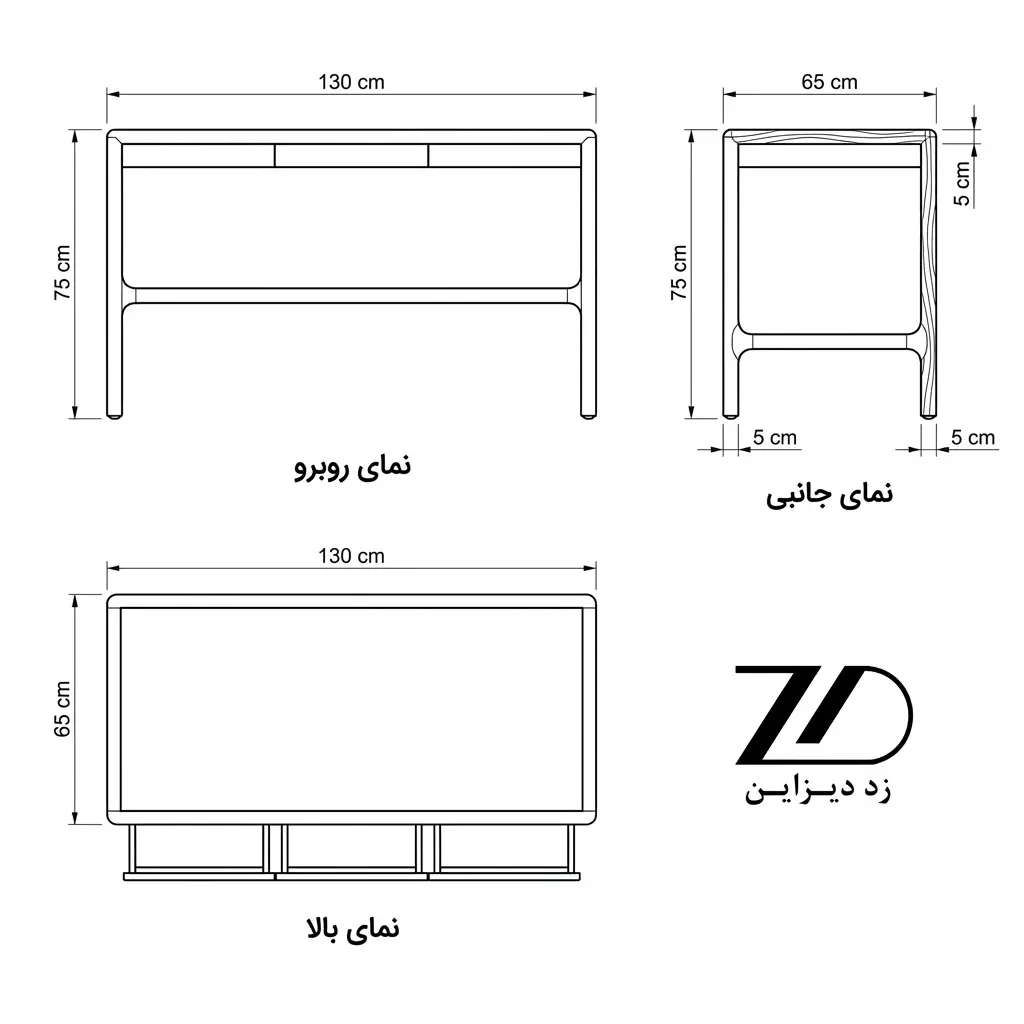 نقشه فنی میز تحریر مینیمال مدل تیکا