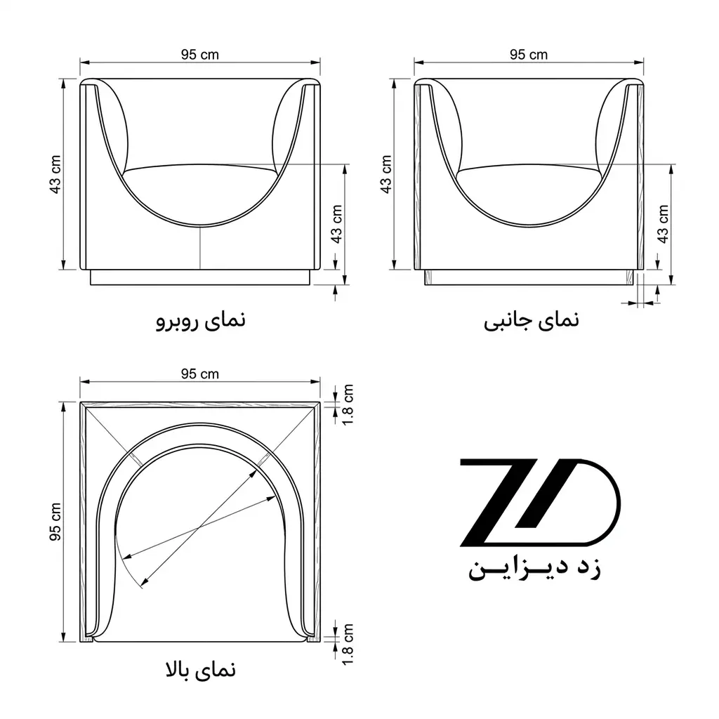 نقشه فنی مبل تک نفره چوبی مکعبی مدل بوکله