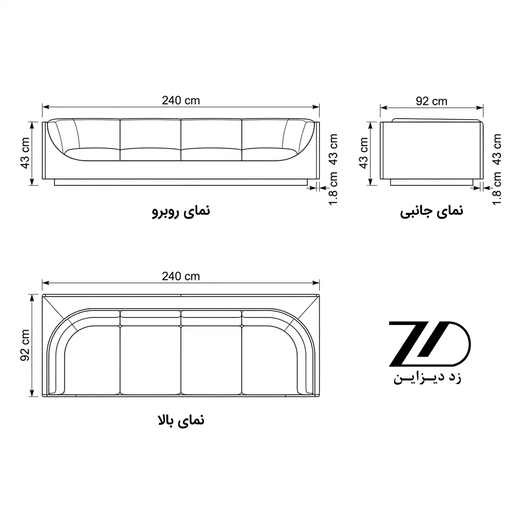 نقشه فنی کاناپه راحتی ۳ نفره تمام چوب مدل بوکله