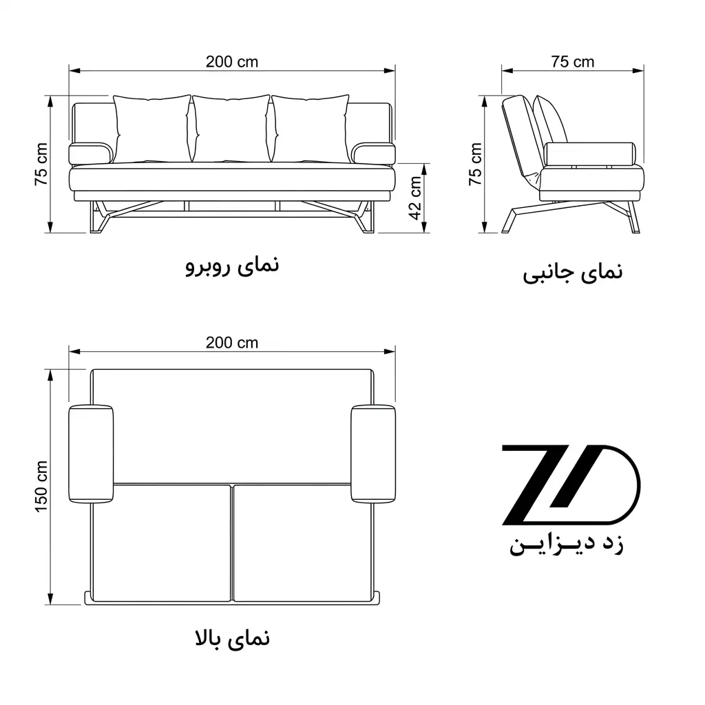 نقشه فنی راحتی ال تختخواب شو مدل پاکتی