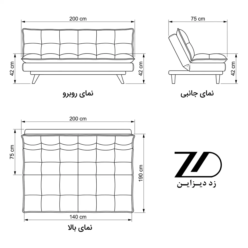 نقشه فنی مبل تختخوابشو 5 حالته مدل لارا